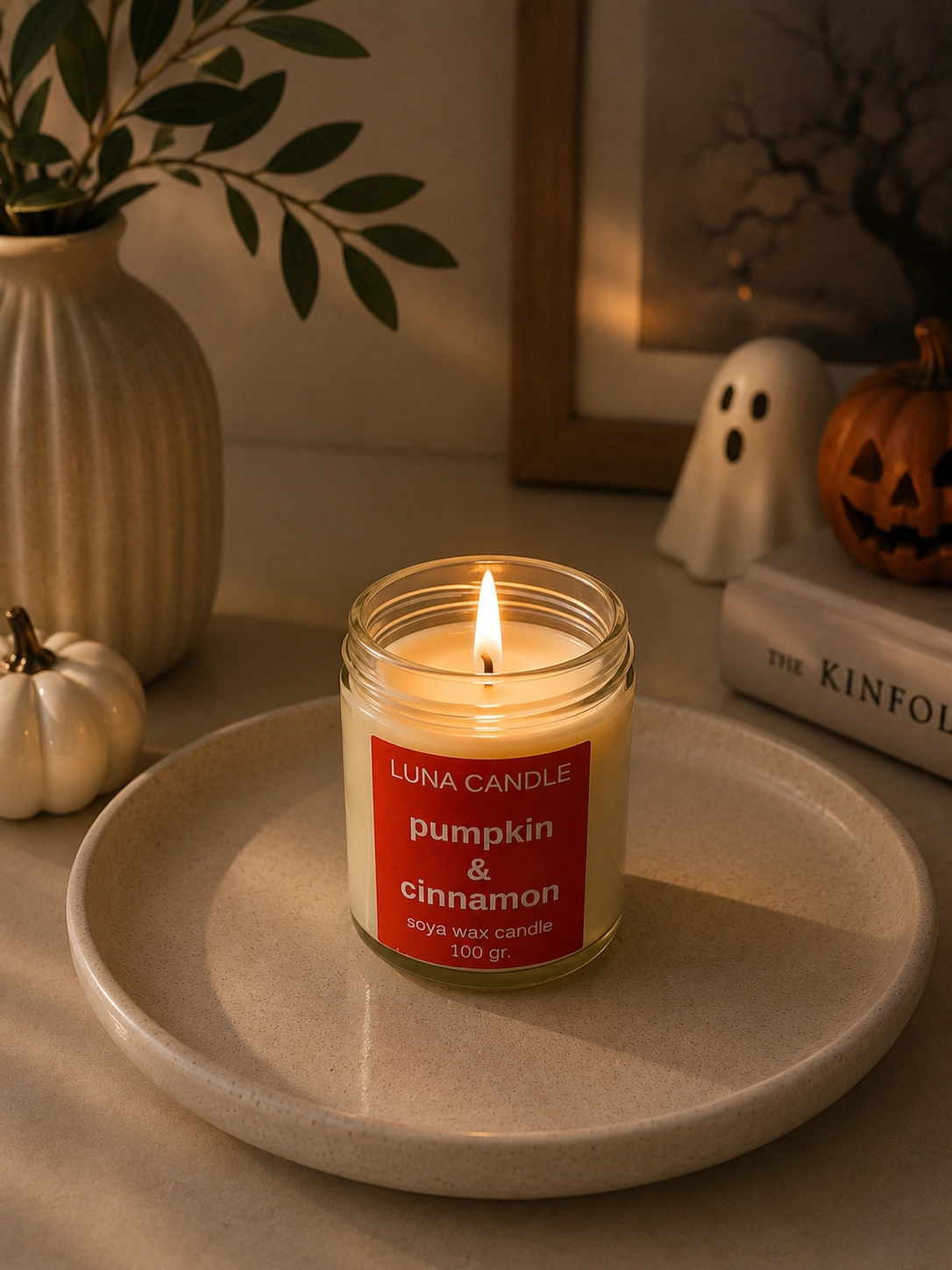 PUMPKIN & CINNAMON SOYA WAX CANDLE - 225 GR